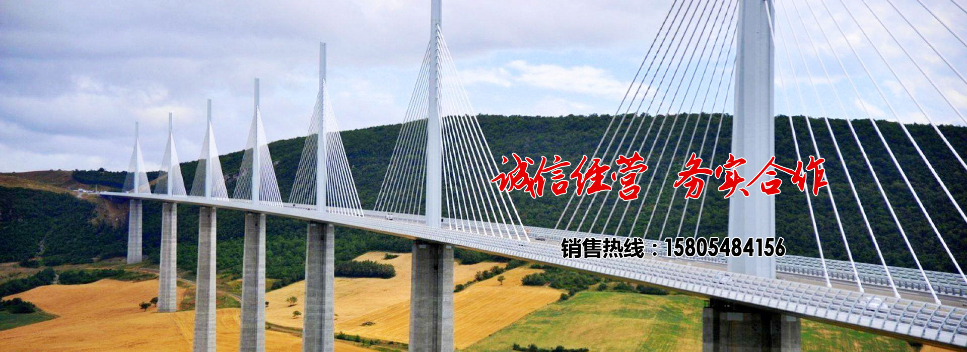 泰安宏源土工材料有限公司